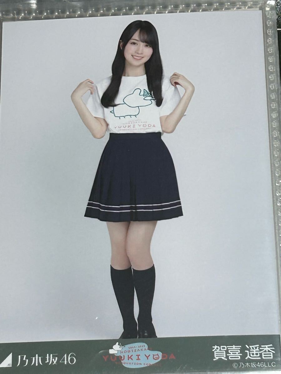 乃木坂46生写真 与田祐希卒業コンサート 2コンプ6枚セット(単品 乃木坂46生写真 与田祐希卒業コンサート 2コンプ6枚セット(単品