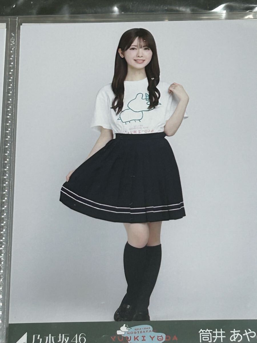 乃木坂46生写真 与田祐希卒業コンサート 2コンプ6枚セット(単品