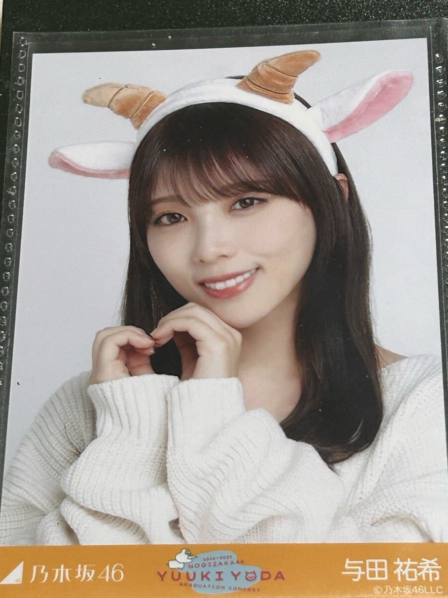 乃木坂46生写真 与田祐希卒業コンサート 2コンプ6枚セット(単品 乃木坂46生写真 与田祐希卒業コンサート 2コンプ6枚セット(単品
