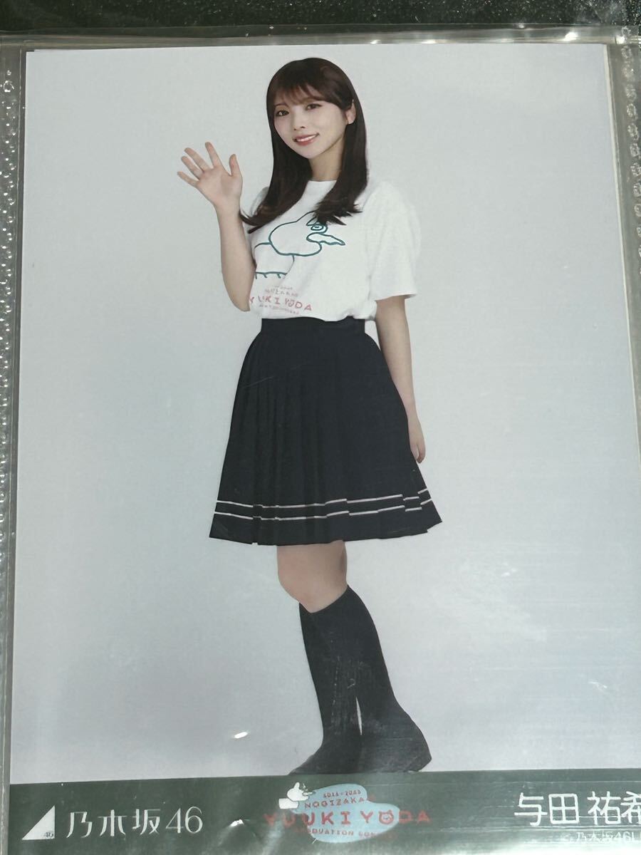 乃木坂46生写真 与田祐希卒業コンサート 2コンプ6枚セット(単品 乃木坂46生写真 与田祐希卒業コンサート 2コンプ6枚セット(単品