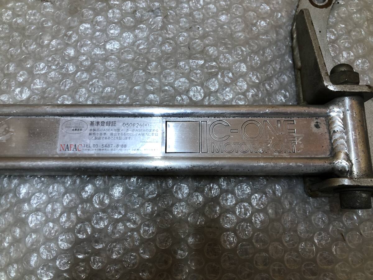 * распроданный * TOYOTA Toyota ZZE123 Corolla Runx C-ONE передняя распорка укрепление балка распорка "brace bar" TRD NZE121 NZE124 ZZE121 ZZE124