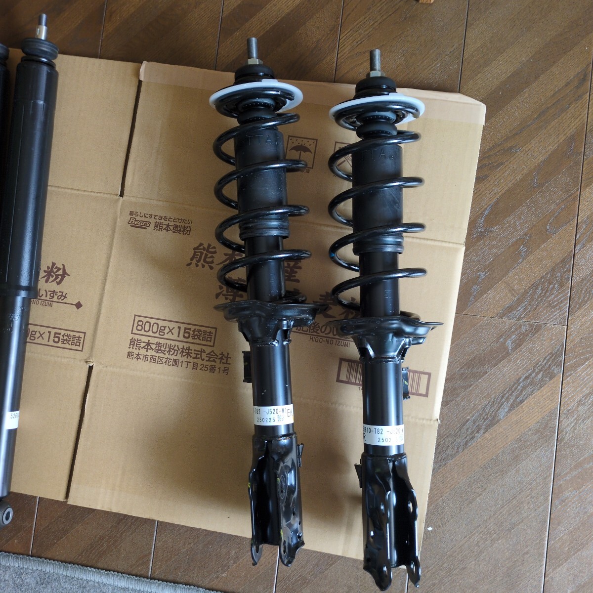 item_image_10