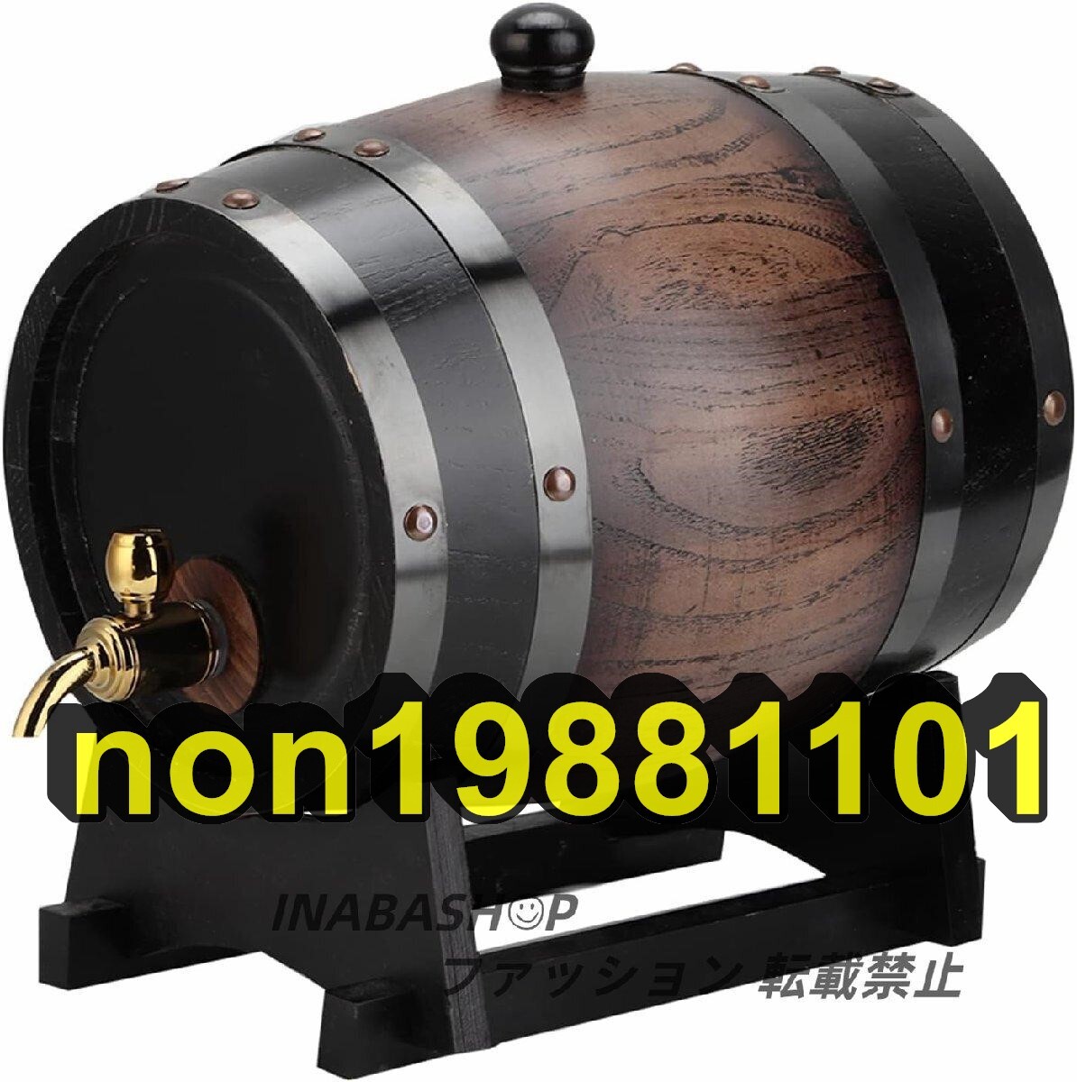 オーク熟成樽 3L ヴィンテージストライプブラックオーク赤ワイン樽樽バケットコンテナ 蛇口付き ブランデーウイスキー用_画像1