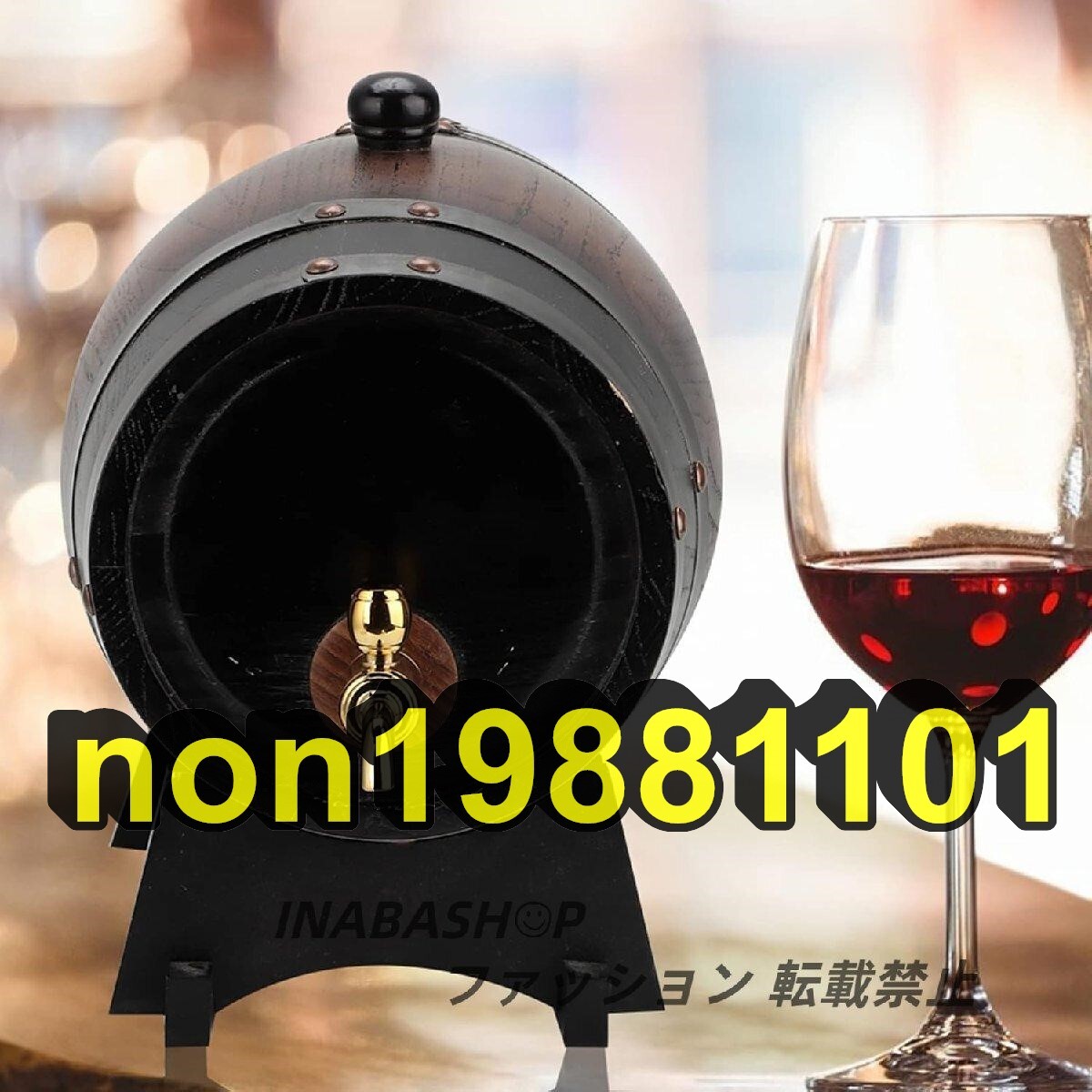 オーク熟成樽 3L ヴィンテージストライプブラックオーク赤ワイン樽樽バケットコンテナ 蛇口付き ブランデーウイスキー用_画像7