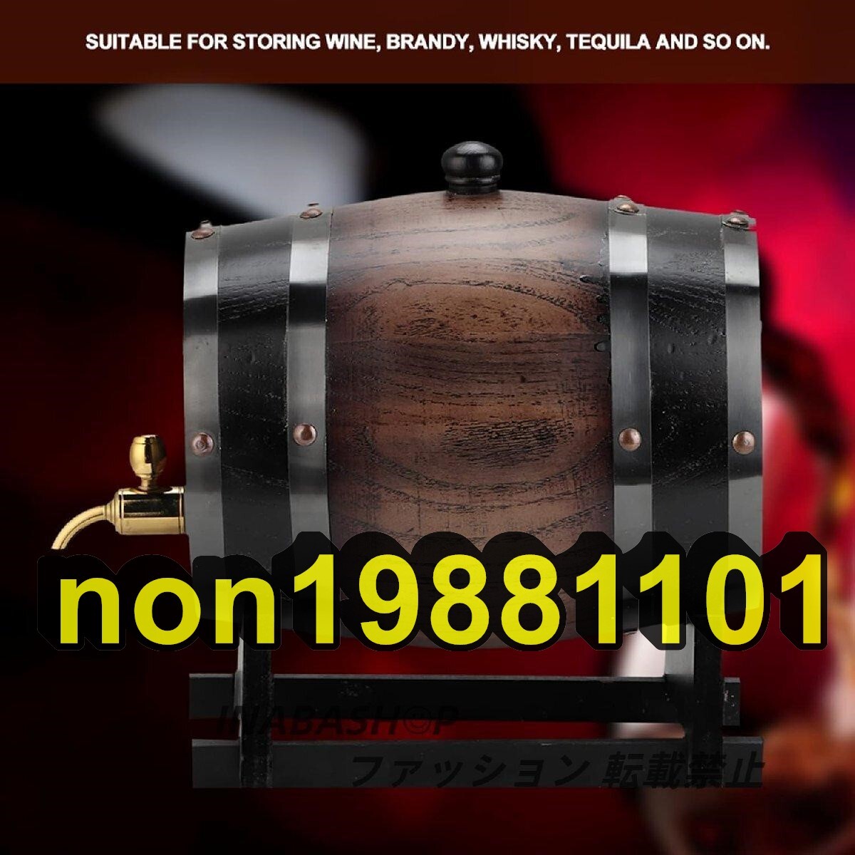 オーク熟成樽 3L ヴィンテージストライプブラックオーク赤ワイン樽樽バケットコンテナ 蛇口付き ブランデーウイスキー用_画像3