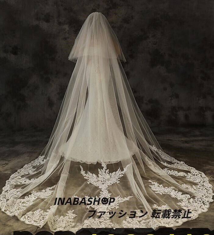 ウエディングベール 【ロング・２層】コーム付き 結婚式 ロング Wedding Veil ウェディングベール 被りベール_画像6