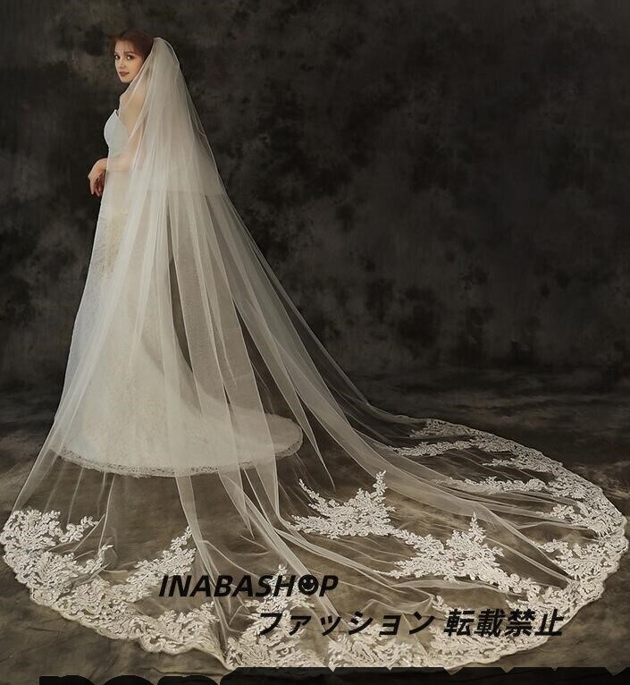 ウエディングベール 【ロング・２層】コーム付き 結婚式 ロング Wedding Veil ウェディングベール 被りベール_画像5