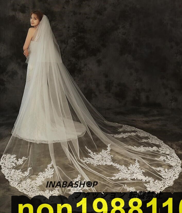 ウエディングベール 【ロング・２層】コーム付き 結婚式 ロング Wedding Veil ウェディングベール 被りベール_画像4