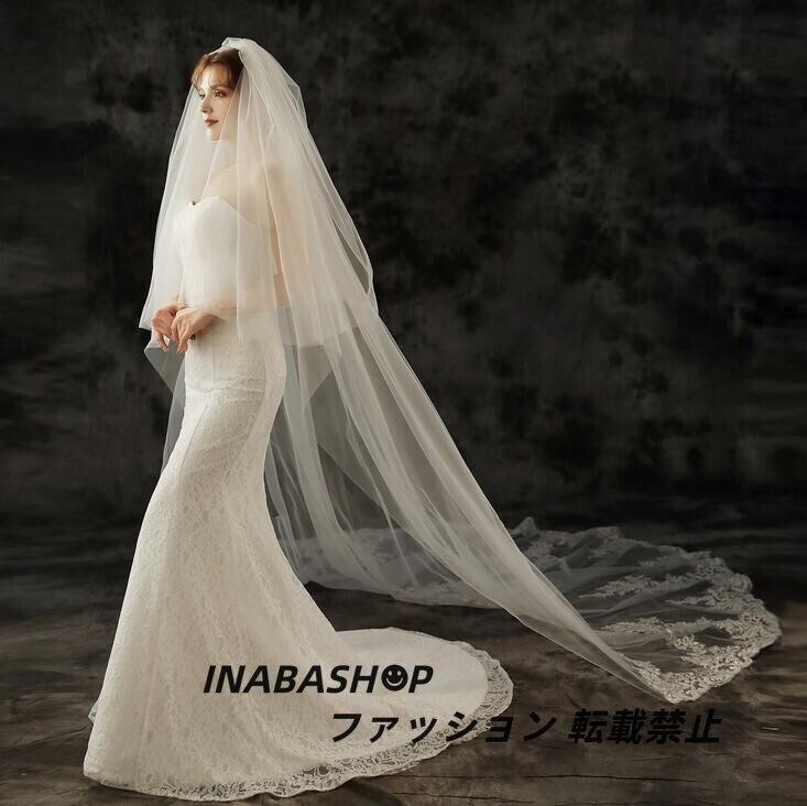 ウエディングベール 【ロング・２層】コーム付き 結婚式 ロング Wedding Veil ウェディングベール 被りベール_画像3