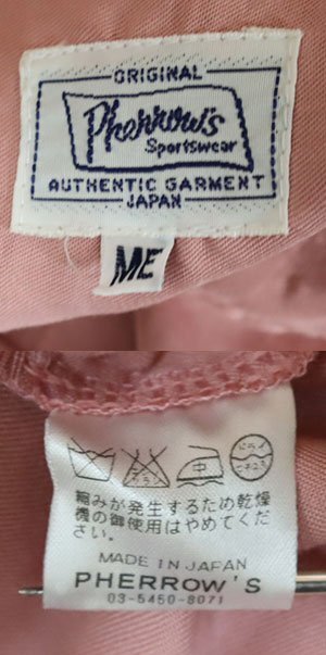 SS34 Fellows PHERROWS б/у одежда мяч ng рубашка сделано в Японии открытый рубашка M искусственный шелк рубашка ROCK контри-рок DETROIT розовый серия flocky принт 