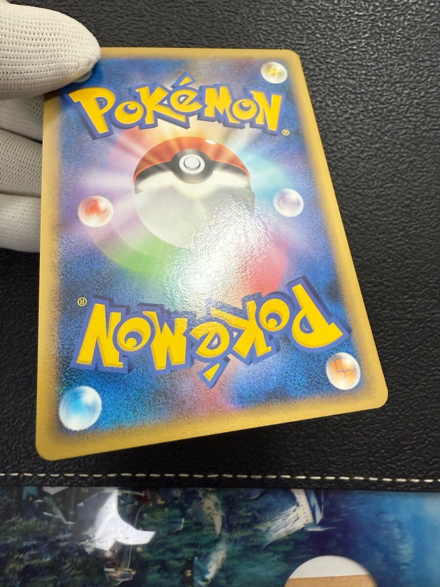 即決】ポケモンカードLEGEND L2 ポケモンコレクター 1stEdition 即決】ポケモンカードLEGEND L2 ポケモンコレクター 1stEdition
