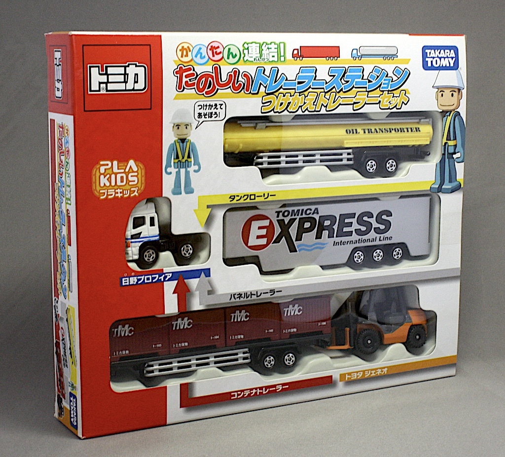 Yahoo!オークション - トミカ かんたん連結 たのしいトレーラー