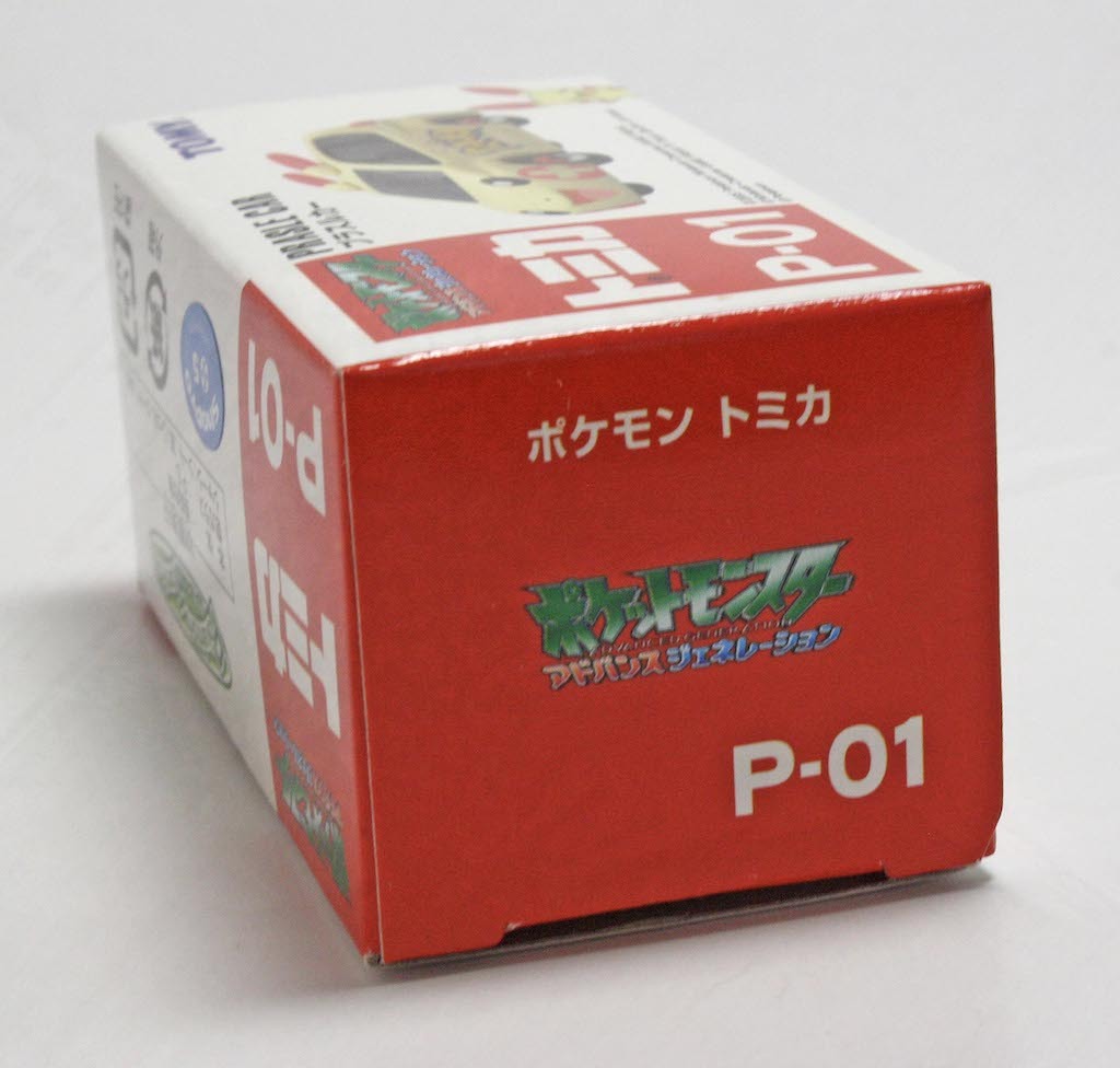  Tomica P-01 POKEMON PRASLE CAR плюс ru машина 