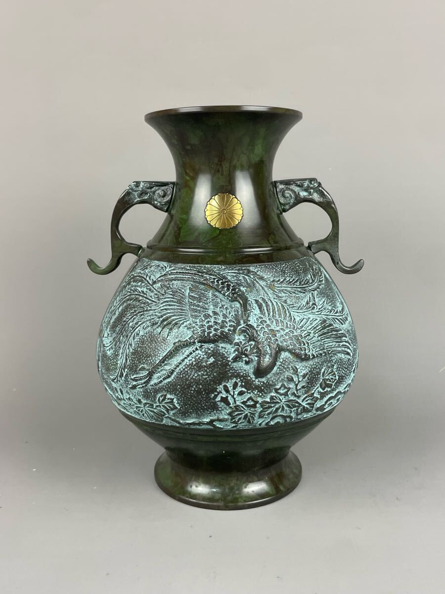 高岡銅器 青銅製 花瓶 菊の紋 双象耳 鳳凰 花器 花入 飾壺