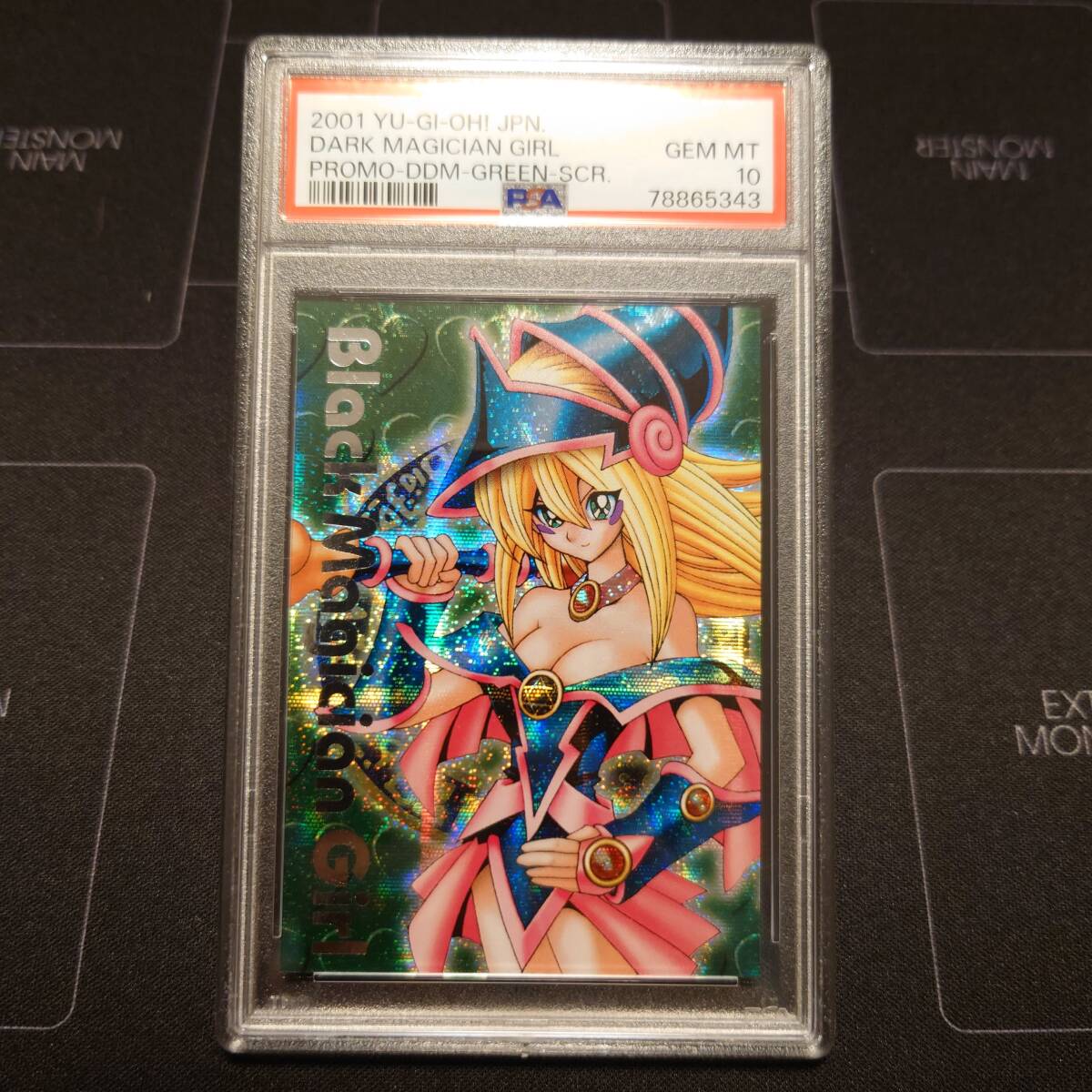 PSA10】遊戯王 DDM ブラック・マジシャン・ガール グリーン PSA10】遊戯王 DDM ブラック・マジシャン・ガール グリーン
