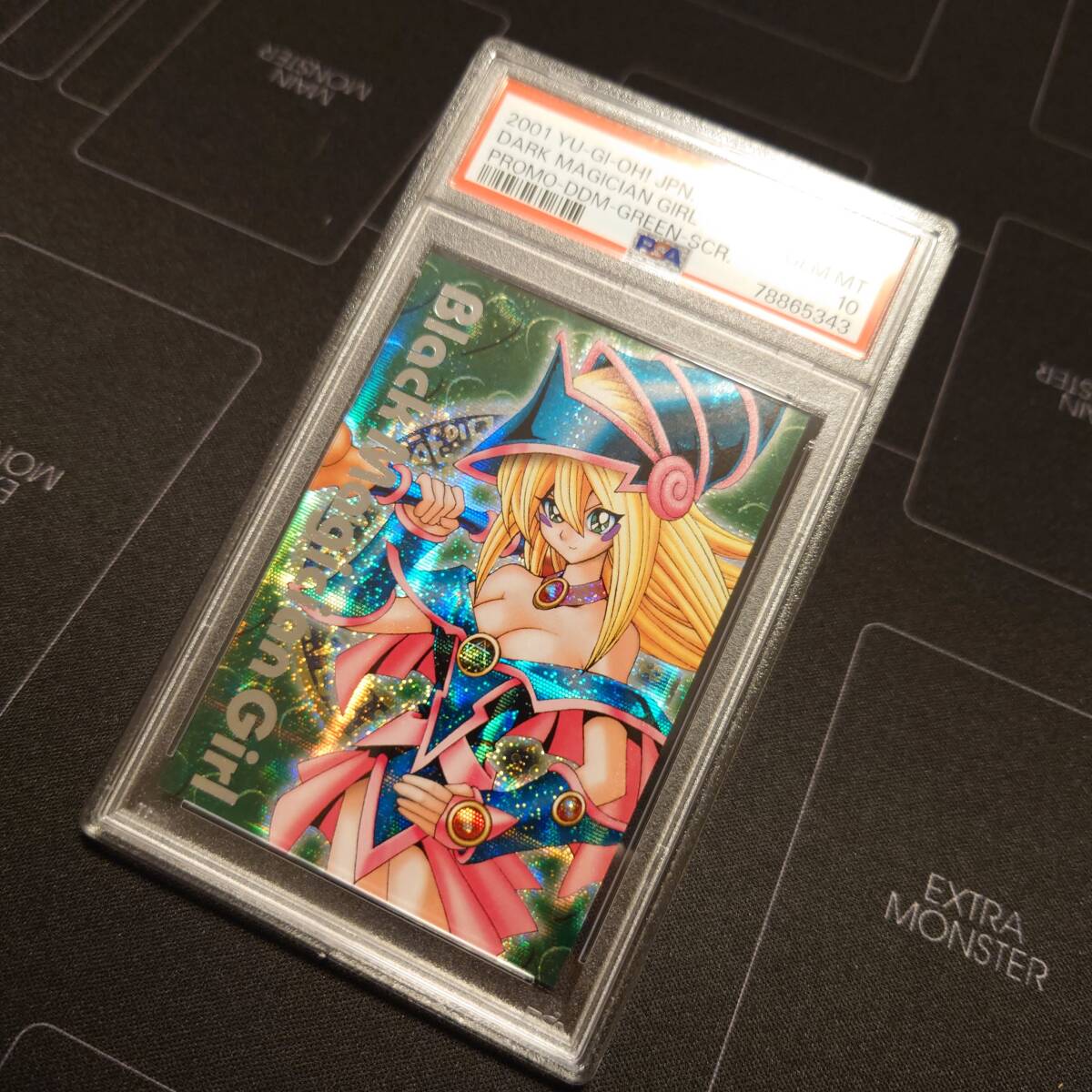 PSA10】遊戯王 DDM ブラック・マジシャン・ガール グリーン PSA10】遊戯王 DDM ブラック・マジシャン・ガール グリーン
