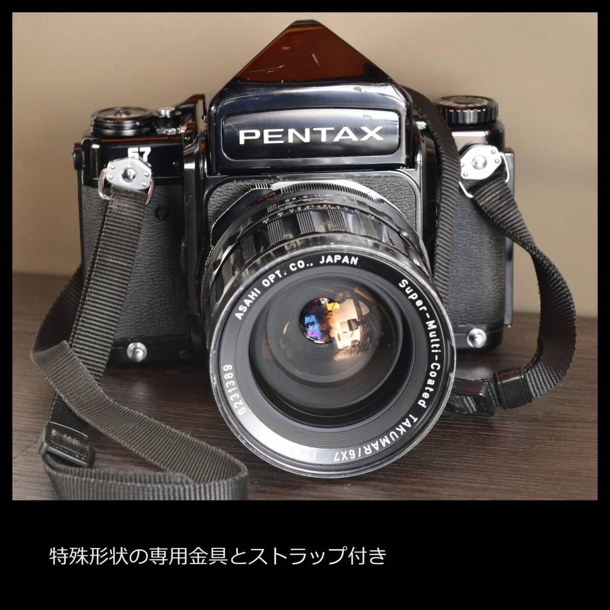 動画あり】分解清掃・整備済み PENTAX 67 後期 ペンタックス 6×7 動画あり】分解清掃・整備済み PENTAX 67 後期 ペンタックス 6×7