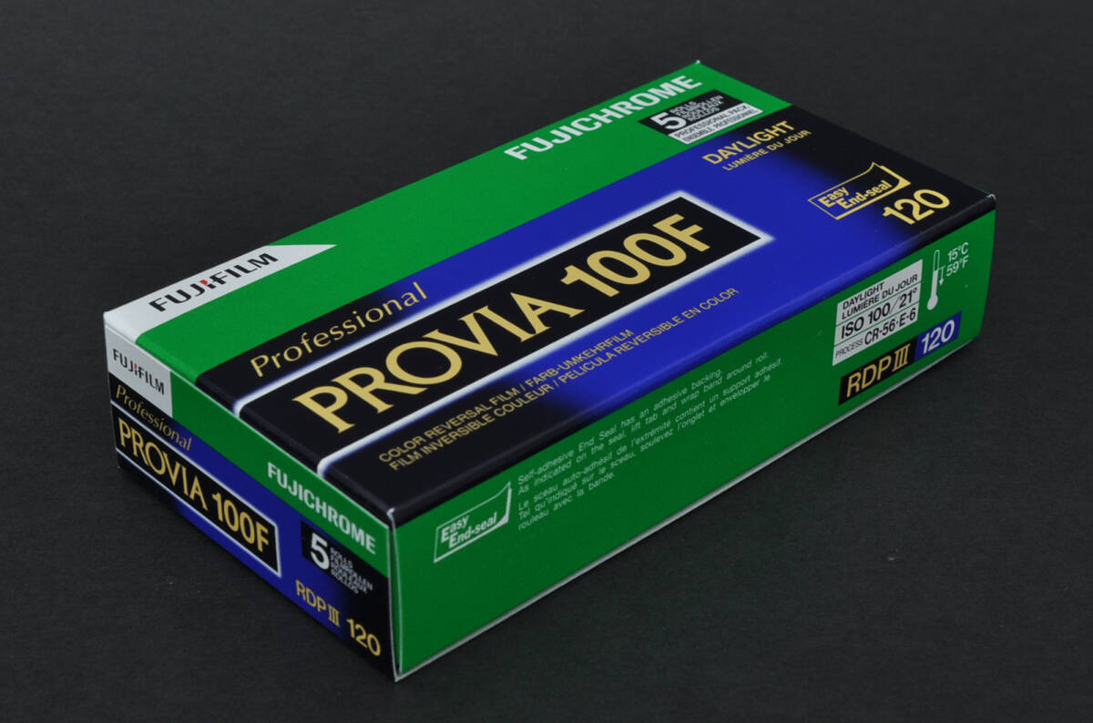 新品未使用☆ 富士フイルム PROVIA 100F 120 プロビア 100F EP 新品未使用☆ 富士フイルム PROVIA 100F 120 プロビア 100F EP