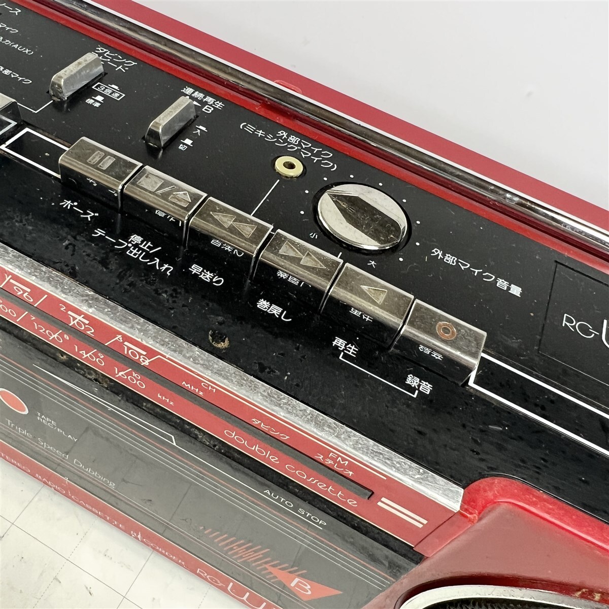 Victorビクター ダブルカセット・ラジカセ RC-W3 赤レッド 昭和レトロ ラジオ カセット_画像6