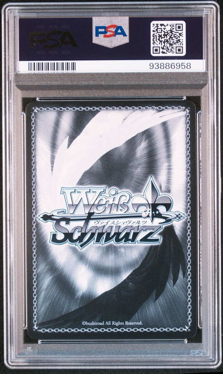 2023 PSA10 ヴァイスシュヴァルツ WEISS SCHWARZ 推しの子 OSHI 2023 PSA10 ヴァイスシュヴァルツ WEISS SCHWARZ 推しの子 OSHI
