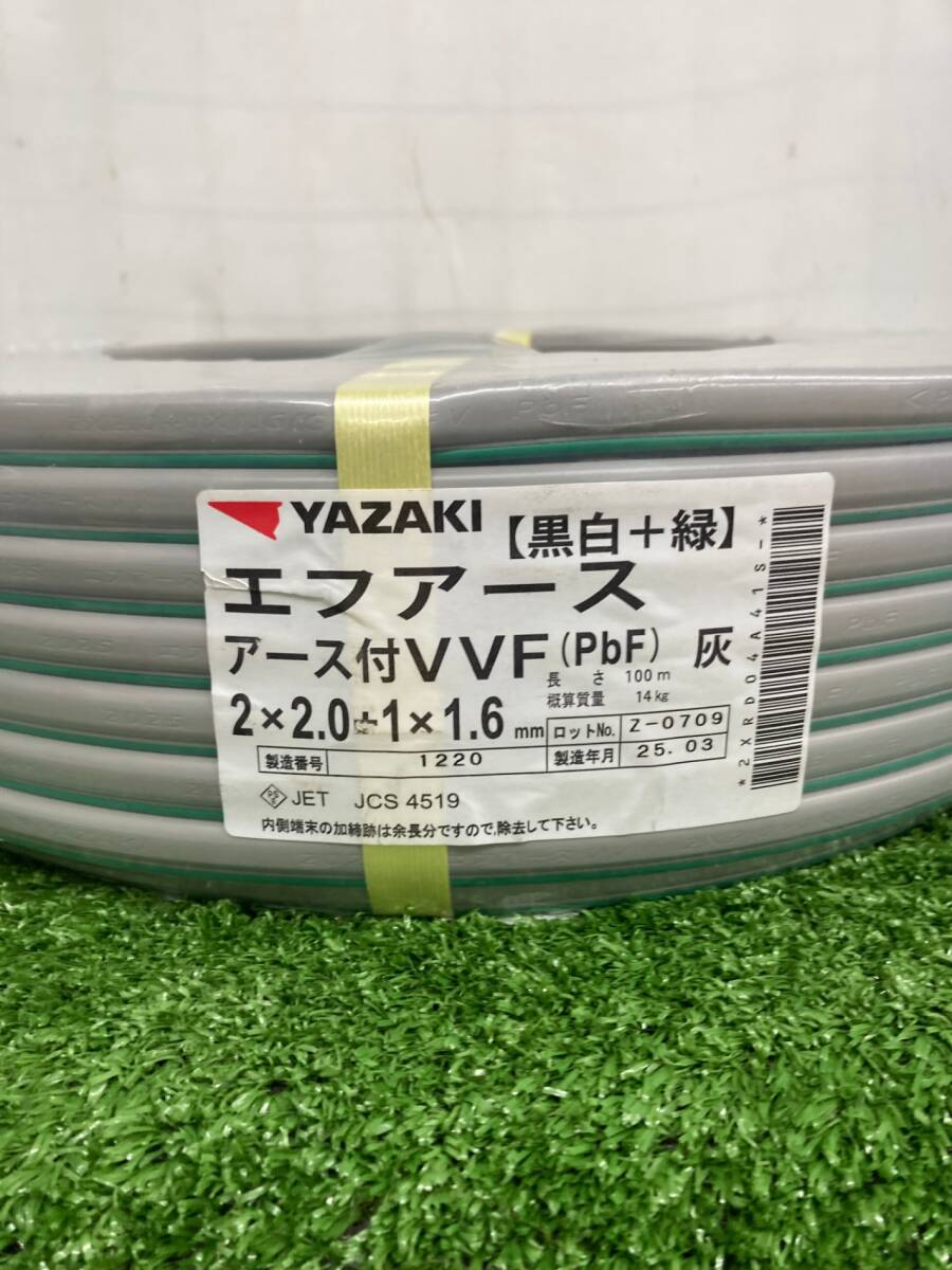 item_image_2