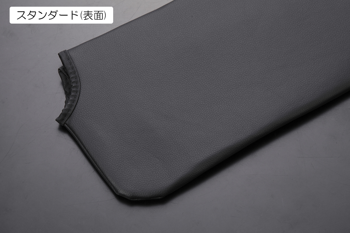 アウトレット 特価 DA17W エブリイ ワゴン サンバイザーカバー スタンダード // エブリィ ワゴン レザー調(diào) PVC カバー