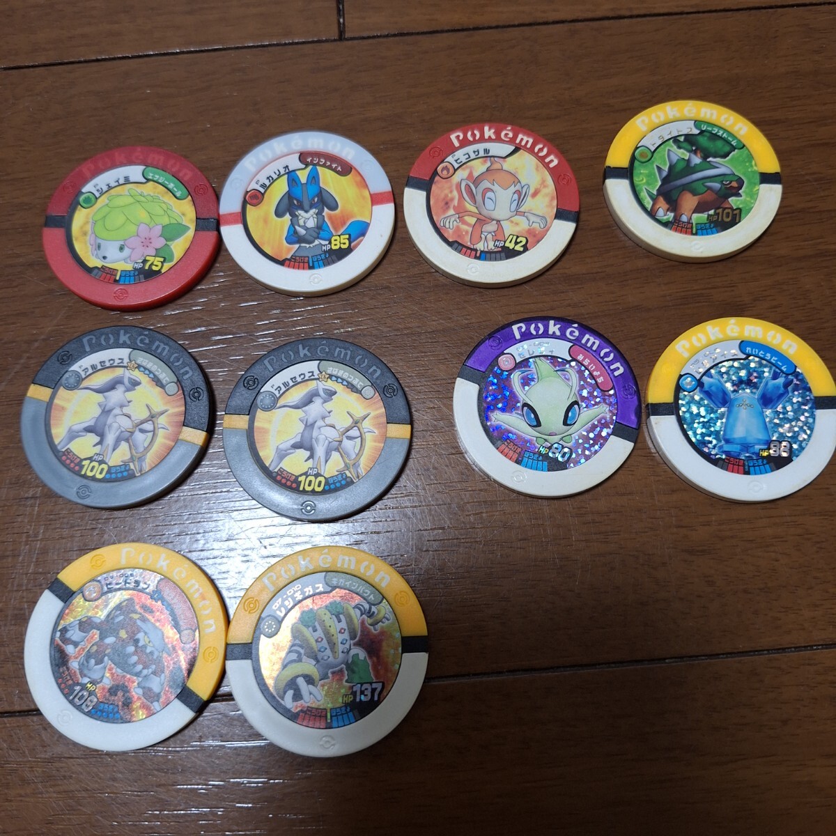 ポケモンセット☆レア【シール風切手 非売品】ポケモン バトメモ