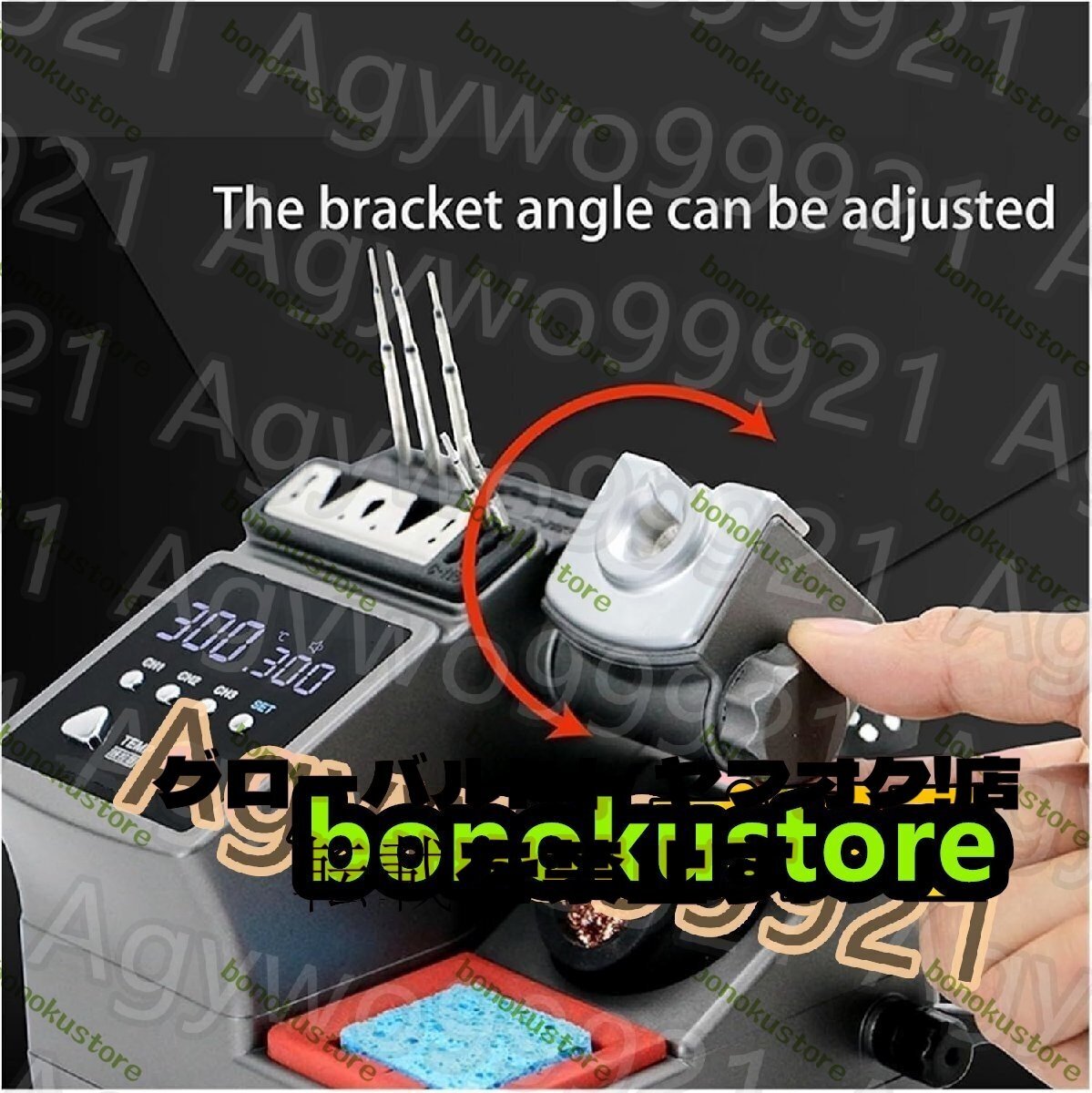 item_image_4