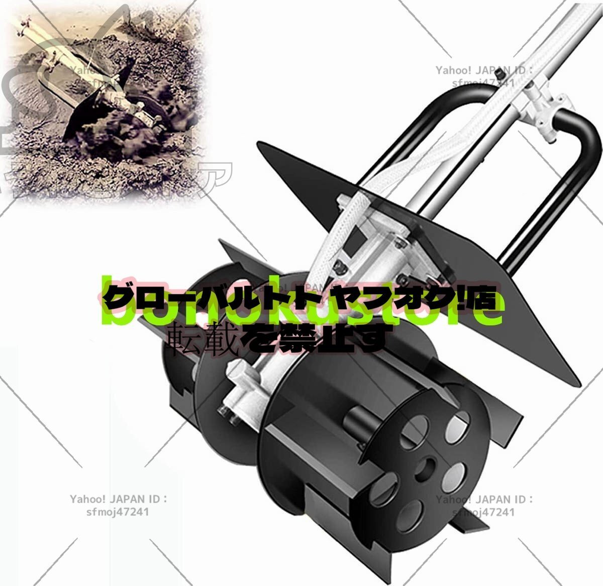 コンクリートミキサー かくはん機 攪拌機 110V モルタル グラウト スターラー 6速調整可能 ハンドヘルド 電気セメントミキサー 撹拌(かくはん)機・ミキサー