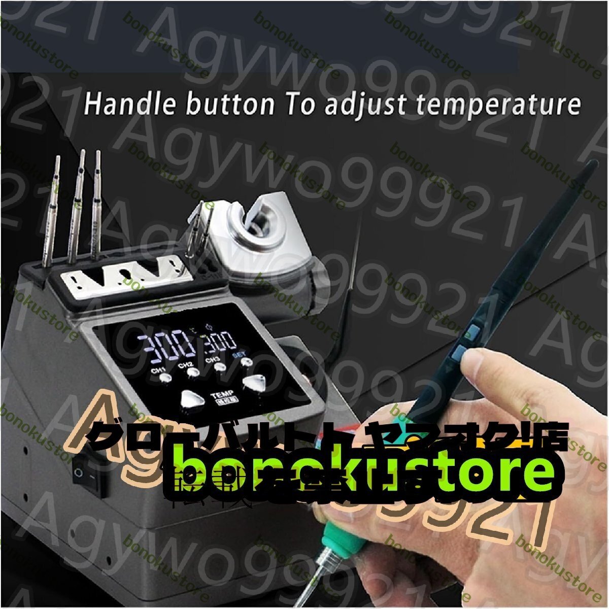 item_image_5