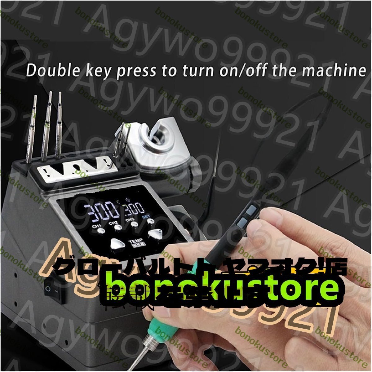 item_image_6
