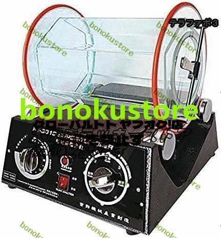 バレル研磨機 ロータリータンブラー研磨機 大型 卓上型 サビ取り ジュエリー/金属/パーツ研磨用 ポリッシャー 業務用KT-3010 (220V) 電動ポリッシャー