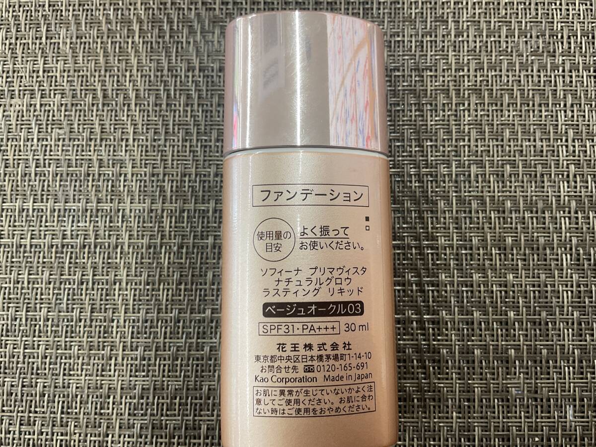 item_image_2