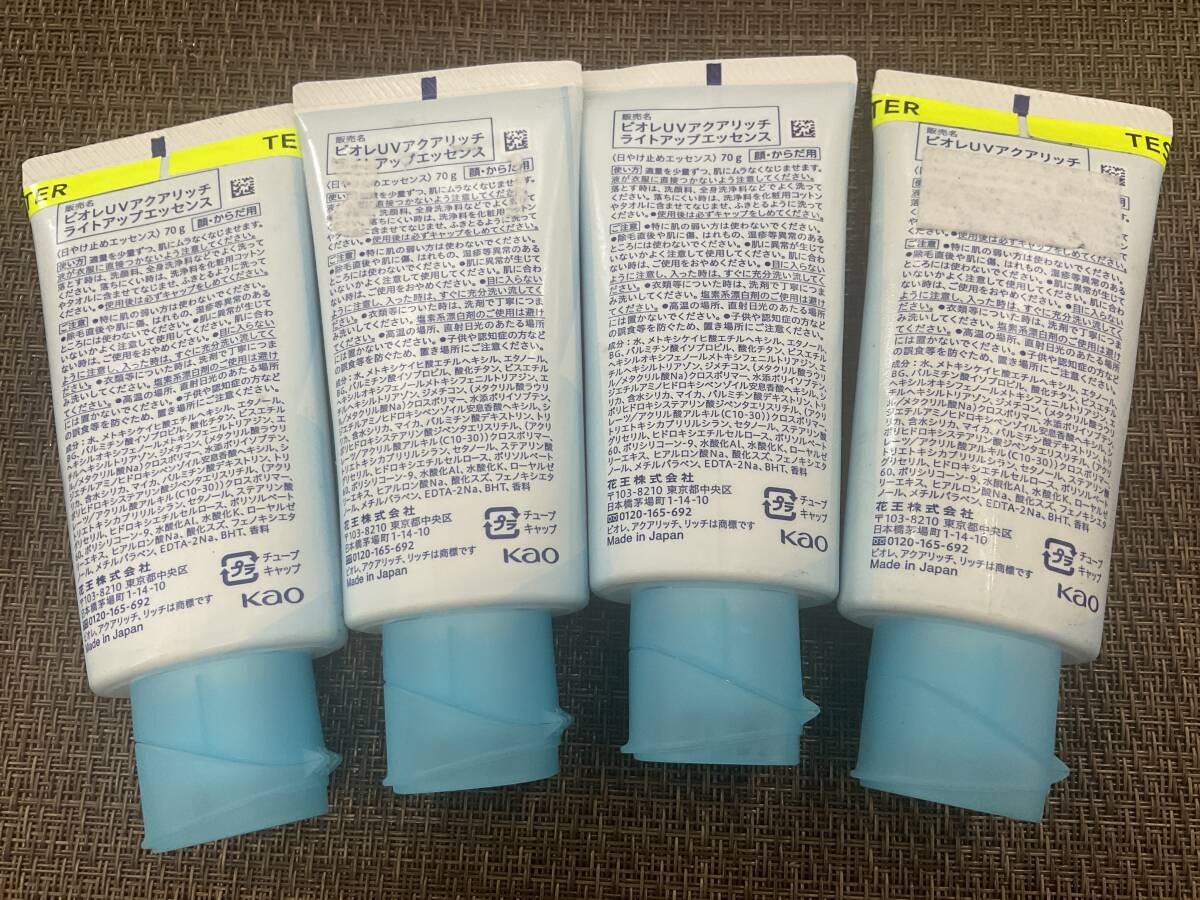 item_image_3