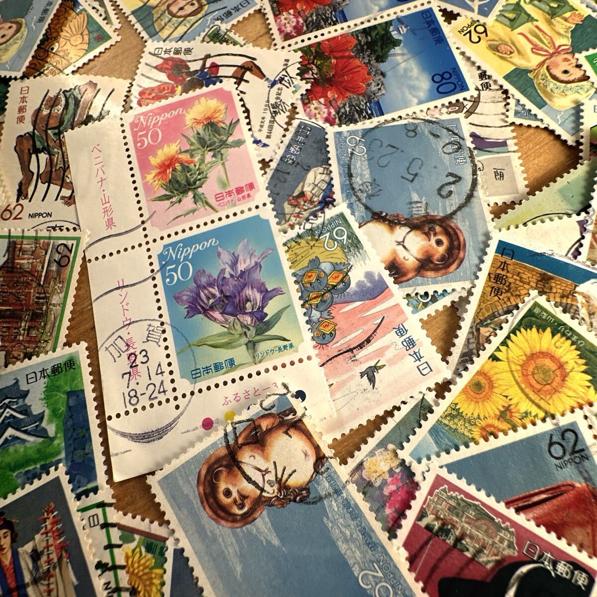 日本切手 使用済み切手 ほとんどペーパーオフ いろいろおまとめ 日本切手 使用済み切手 ほとんどペーパーオフ いろいろおまとめ