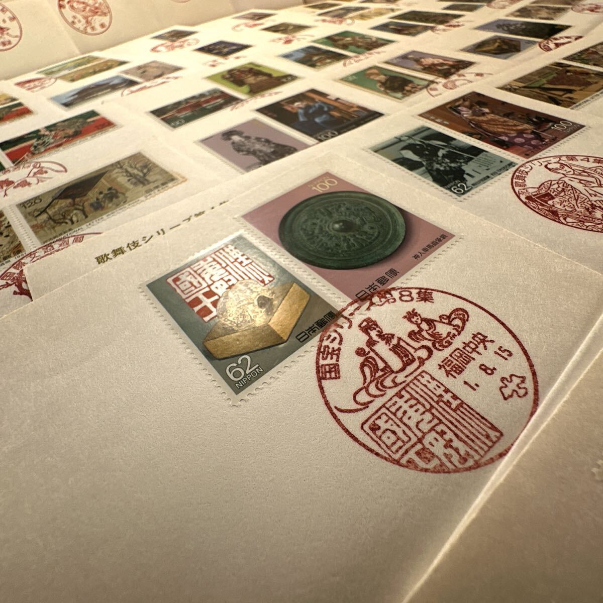 初日カバー 日本切手初日カバー 100円切手あり おまとめ(初日 初日カバー 日本切手初日カバー 100円切手あり おまとめ(初日