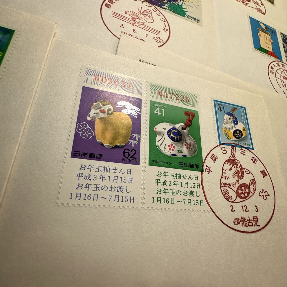 初日カバー 日本切手初日カバー いろいろおまとめ(初日カバー 初日カバー 日本切手初日カバー いろいろおまとめ(初日カバー