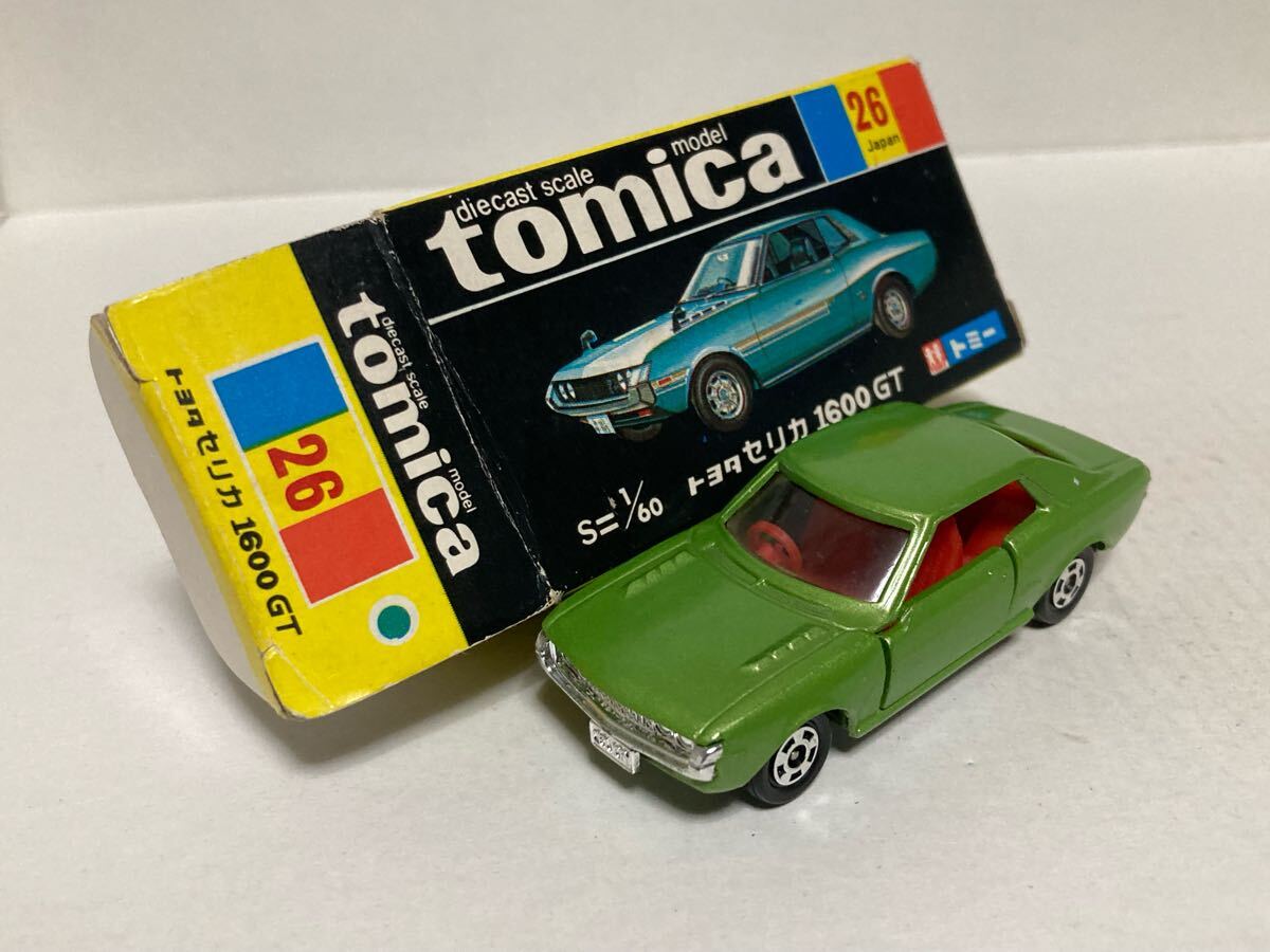セリカ1600GT トヨタ CELICA 本体より古い?黒箱折れ擦れ傷み有 セリカ1600GT トヨタ CELICA 本体より古い?黒箱折れ擦れ傷み有