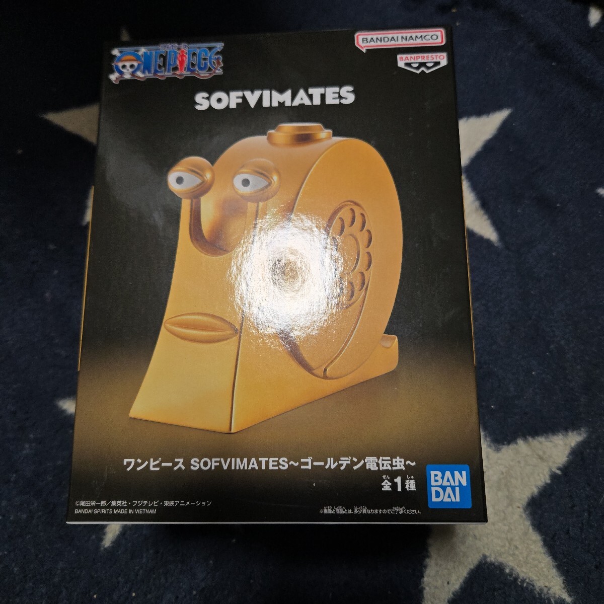 ゴールデン電伝虫 「ワンピース」 SOFVIMATES ~ゴールデン電伝 ゴールデン電伝虫 「ワンピース」 SOFVIMATES ~ゴールデン電伝
