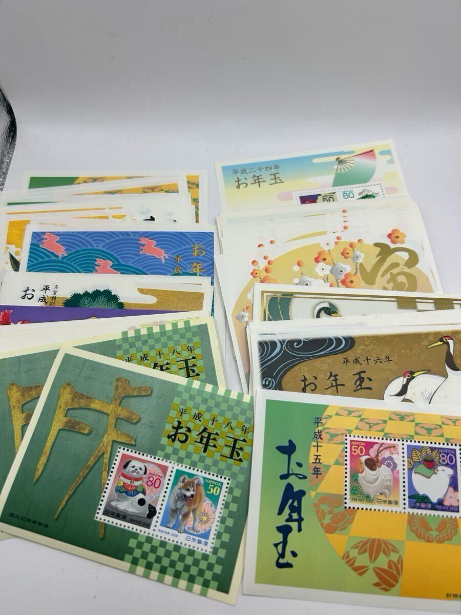 1円スタート! 記念切手 小型シート お年玉切手シート 7800円分 1円スタート! 記念切手 小型シート お年玉切手シート 7800円分