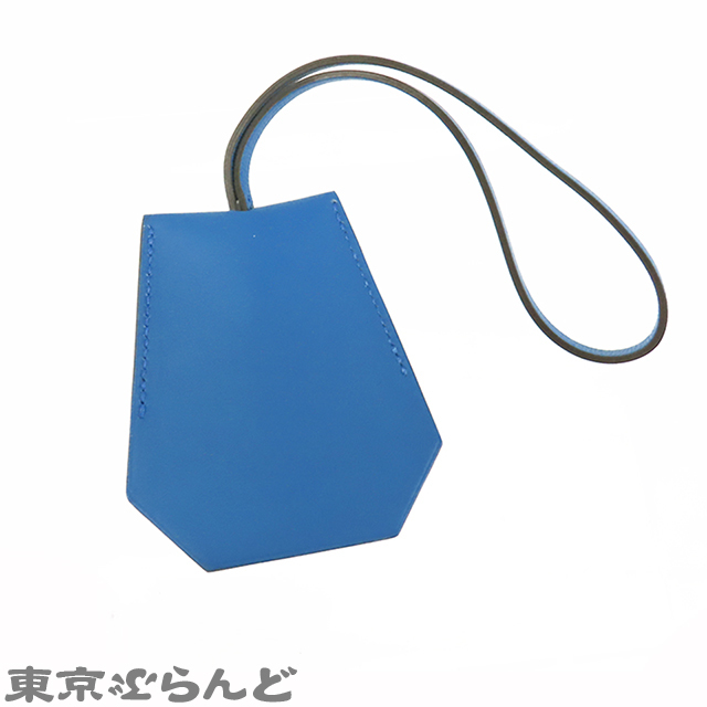 101783065 エルメス HERMES 2024年 イヤーズギフト クロシェット ブルー系 スイフト バッグチャーム キーリング ユニセックス