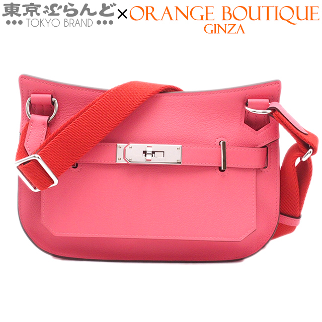 101787210 エルメス ジプシエール ミニ W刻 ローズアザレx 101787210 エルメス ジプシエール ミニ W刻 ローズアザレx