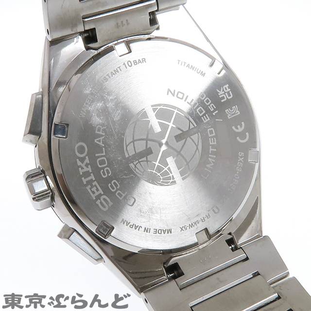 101783986 1円 セイコー アストロン ネクスター SBXC113 5X53 101783986 1円 セイコー アストロン ネクスター SBXC113 5X53