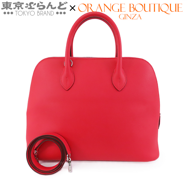 101767978 エルメス HERMES ボリード 1923 30 D刻印 ローズエクストリーム シルバー金具 エプソン 2WAY ショルダーバッグ ハンドバッグ