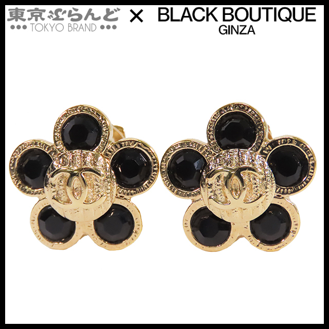 【シャネル】フラワー イヤリング メタル & ストラス 101781687 シャネル CHANEL ココマーク フラワー イヤリング 06A