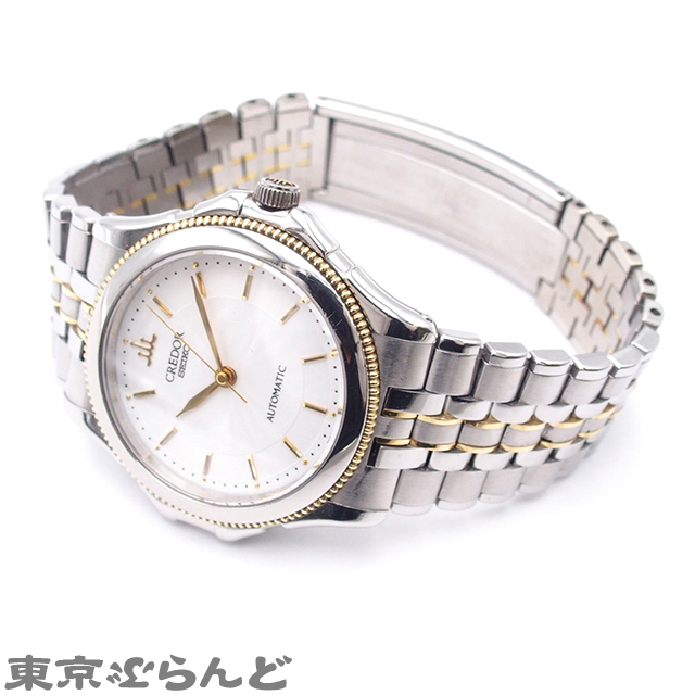 101788581 1円 セイコー SEIKO クレドール パシフィーク GCBB996 101788581 1円 セイコー SEIKO クレドール パシフィーク GCBB996