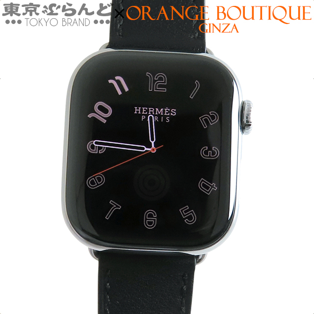 241001020322 1円 エルメス アップルウォッチ シリーズ10 42mm 241001020322 1円 エルメス アップルウォッチ シリーズ10 42mm