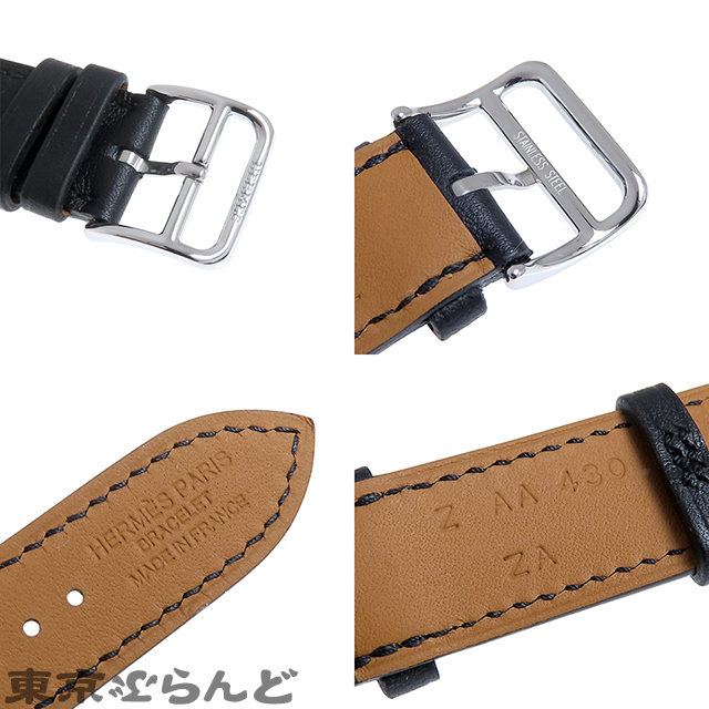 241001020322 1円 エルメス アップルウォッチ シリーズ10 42mm 241001020322 1円 エルメス アップルウォッチ シリーズ10 42mm