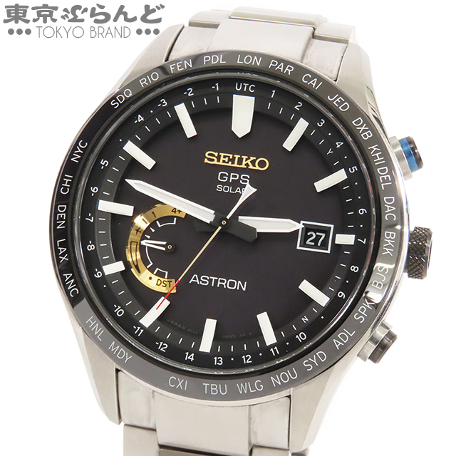 101785970 1円 セイコー アストロン 大谷翔平モデル SBXB119 101785970 1円 セイコー アストロン 大谷翔平モデル SBXB119