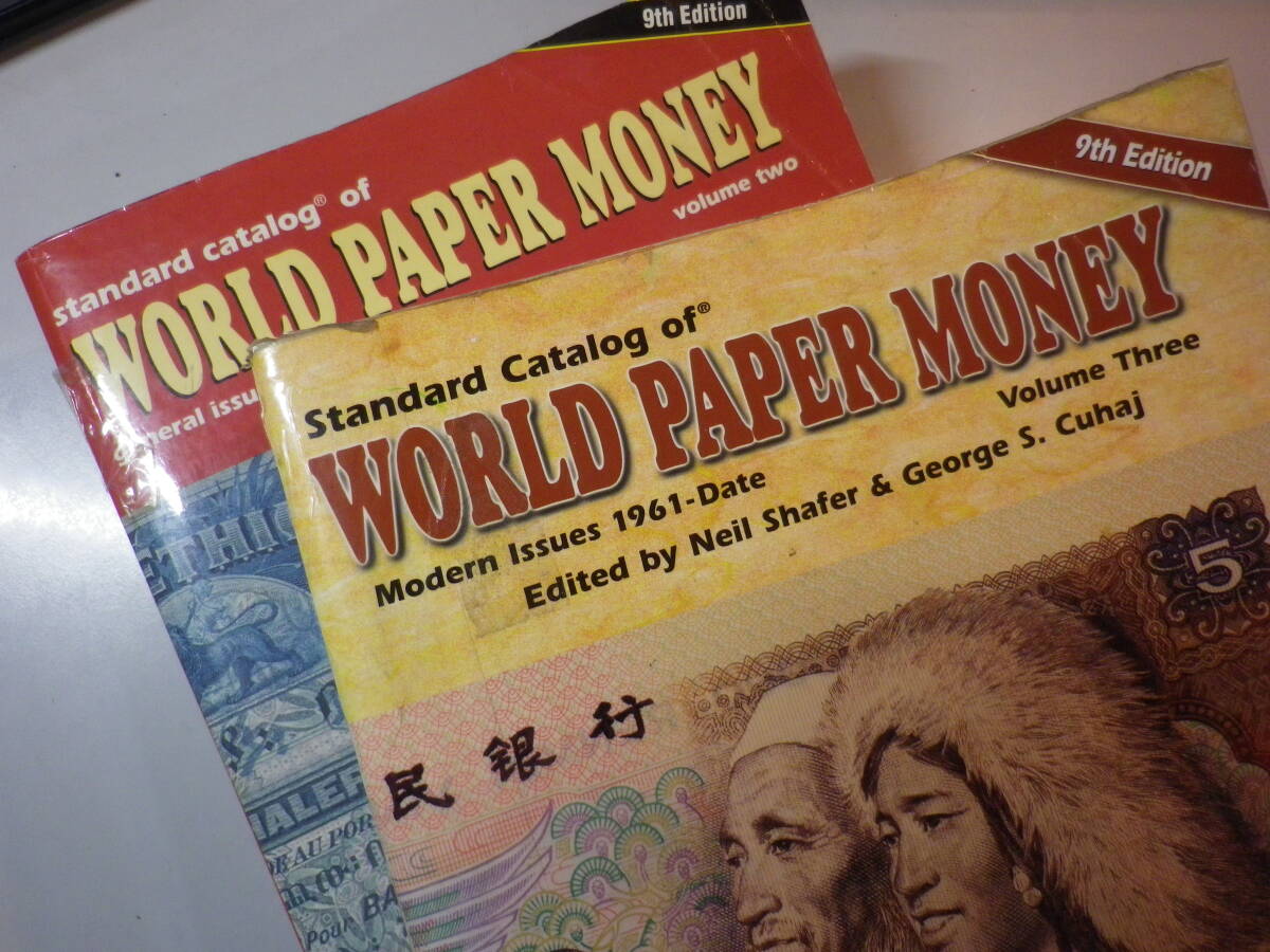 Word Paper Money カタログ 9th エデイション Volume Ⅱ &Ⅲ　2冊 中古本_画像7